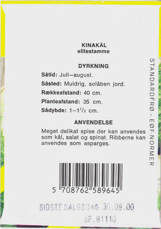 Kinakl, Yuki F1, Brassica rapa </i>L. subsp.<i> perviridis